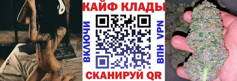 Купить закладку Кокаин  СОЛЬ  Конопля  Меф мяу мяу  Печоры