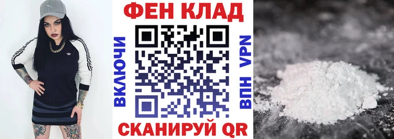 Купить где  Печоры  Амфетамин Розовый 