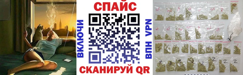 Купить закладки  Печоры  Бутират BDO 33% 