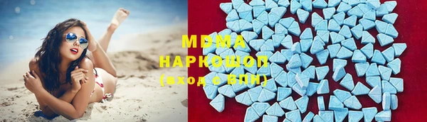 MESCALINE Киренск