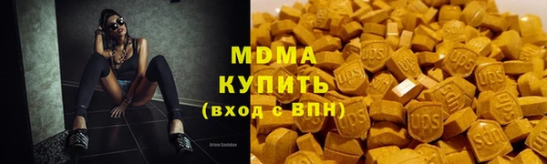 не бодяженный Кинешма