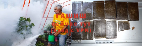 не бодяженный Кинешма