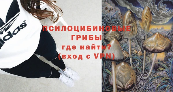 не бодяженный Кинешма