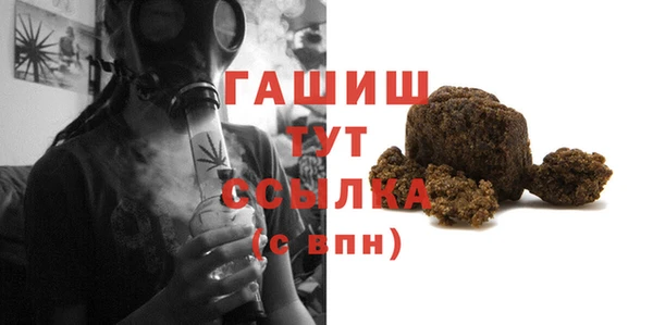 не бодяженный Кинешма