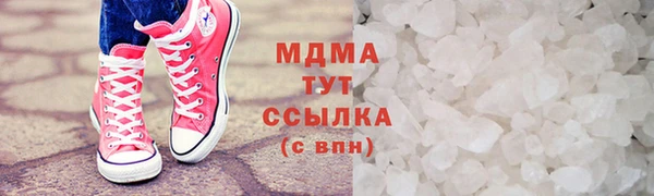 apvp Карпинск
