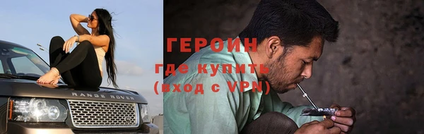 не бодяженный Кинешма