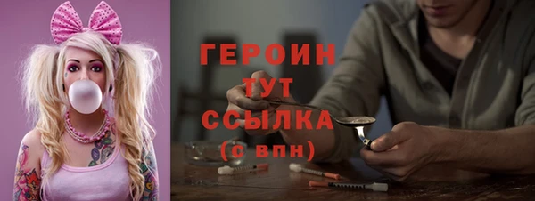 apvp Карпинск