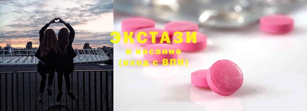 кокаин VHQ Киреевск