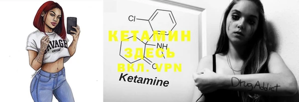 кокаин премиум Карталы