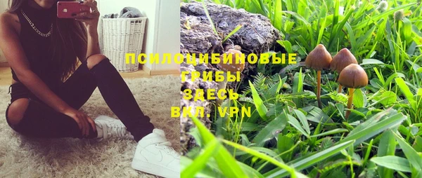 MESCALINE Киренск