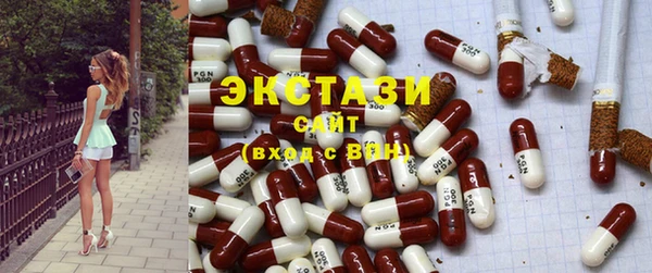 не бодяженный Кинешма