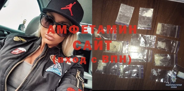 кокаин VHQ Киреевск
