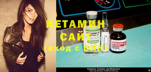 кокаин VHQ Киреевск