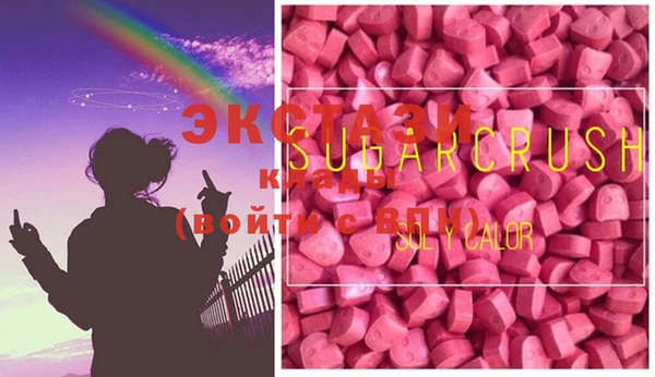 не бодяженный Кинешма
