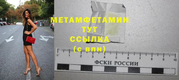 MESCALINE Киренск