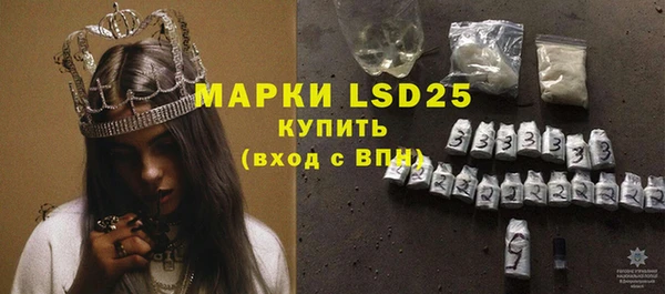 кокаин премиум Карталы