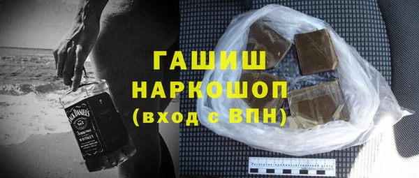 кокаин VHQ Киреевск