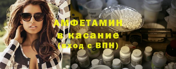 кокаин VHQ Киреевск
