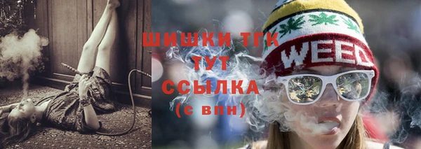 кокаин Касимов