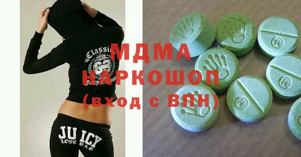 кокаин VHQ Киреевск