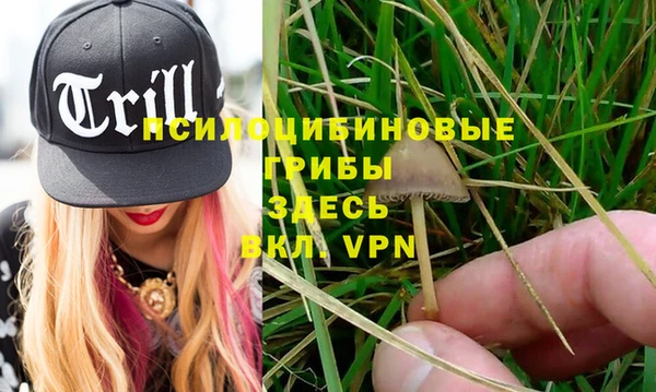 кокаин VHQ Киреевск