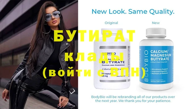 apvp Карпинск