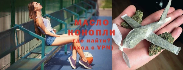 не бодяженный Кинешма