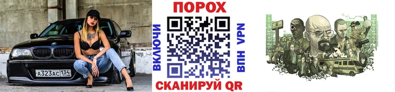 Купить где Печоры Первитин Methamphetamine